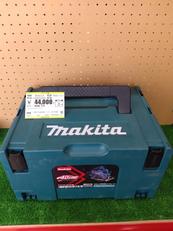充電式防じんマルノコ|MAKITA