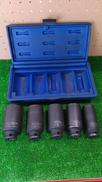 ハブナットソケットセット|BLUE-POINT
