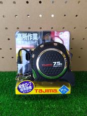 安全セフGロックマグ爪25|TAJIMA