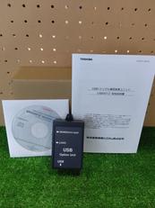 USB-シリアル通信変換ユニット|TOSHIBA