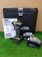充電式インパクトドライバー|MAKITA