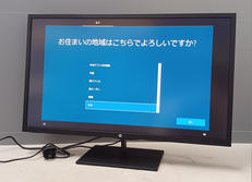 ワイド液晶ディスプレイ|HP