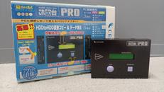 HDDコピー機|CENTURY