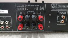 MARANTZ|プリメインアンプ|【ハードオフ公式通販】オフモール