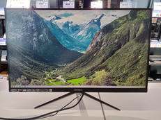 ゲーミングモニター|JAPANNEXT