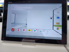 タブレット|FUJITSU