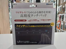 タッチパッド|ナカバヤシ