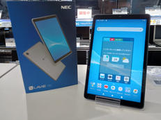 タブレット|NEC