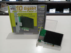 LAN増設ポート|AREA