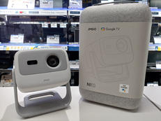 プロジェクター|JMGO