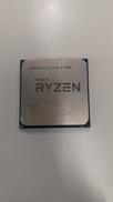 RYZEN 7 PRO 4750G|AMD