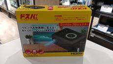 プロジェクター|KNOT