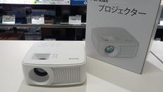 プロジェクター|PERICAT