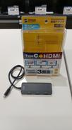 TYPE-C TO HDMI変換アダプタ|SANWA SUPPLY