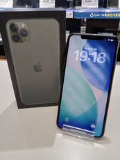 IPHONE 11 PRO MAX|APPLE