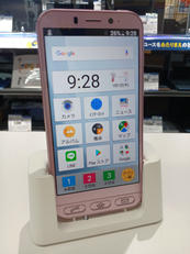 スマートフォン|SHARP/SOFTBANK