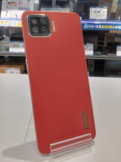 スマートフォン|OPPO/楽天