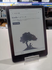 KINDLE PAPERWHITE(第12世代)|AMAZON