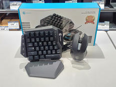 ゲーミング左手デバイス／マウスセット|GAMESIR