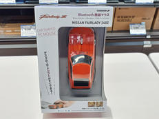 マウス|株式会社フェイス