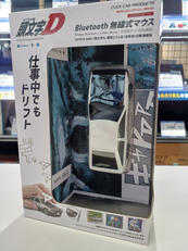 マウス|株式会社フェイス