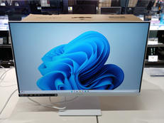 液晶モニター|JAPANNEXT