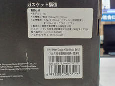 imgMap['COMMENT']}