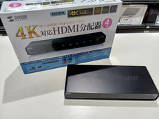 HDMI分配器|SANWA SUPPLY