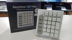 テンキー|KEYCHRON