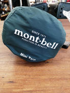 ミニタープ＆ミニタープHX|MONT-BELL
