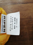 ツェルト|ARAI TENT