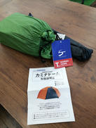 ドームテント|FINETRACK