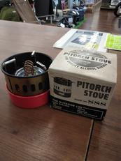 パイトーチストーブ|スリーエス