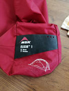 ドームテント|MSR