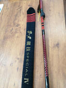 磯竿|GAMAKATSU