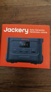 ポータブル電源|JACKERY