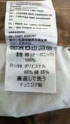 imgMap['COMMENT']}