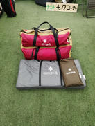 2ルームテント|SNOW PEAK