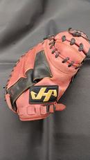 キャッチャーミット|HATAKEYAMA