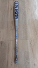 軟式用バット|MARUCCI