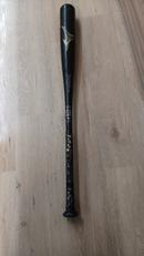 軟式用バット|MIZUNO