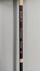 トラウトロッド|REPLY