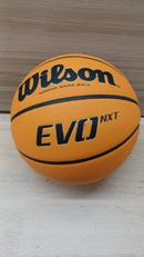 バスケットボール|WILSON