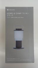 HOME＆CAMPランタンブラック|SNOW PEAK