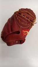 軟式キャッチャーミット|KUBOTA SLUGGER