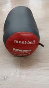 マミー型ダウンシュラフ|MONT-BELL