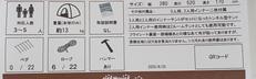 imgMap['COMMENT']}