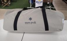 ドーム型テント|SNOWPEAK