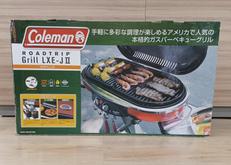 ROADTRIP GRILL LXE-J Ⅱ|COLEMAN