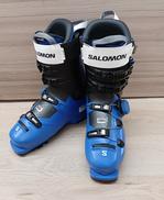 スキーブーツ|SALOMON